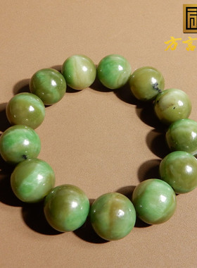 新疆且末黑羊洞猫眼碧玉16mm手串