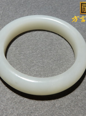 内径57mm青海老坑料正装白玉