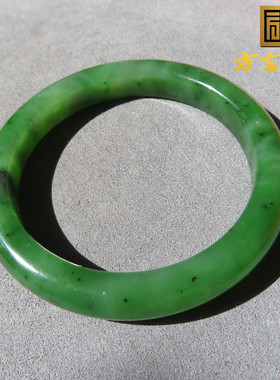 方言碧玉菠菜绿色手镯