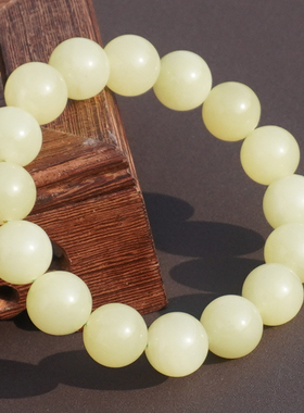 方言和田玉新疆若羌黄玉黄口手串