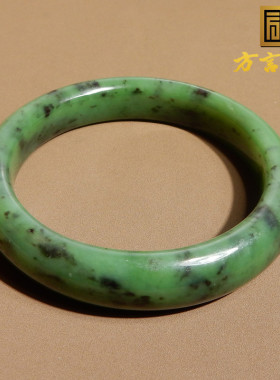 方言女和田玉猕猴桃手镯