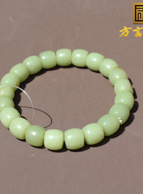 新疆且末牛油果黄口10mm直切手串