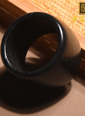 方言特色新疆漆黑如墨墨玉籽料