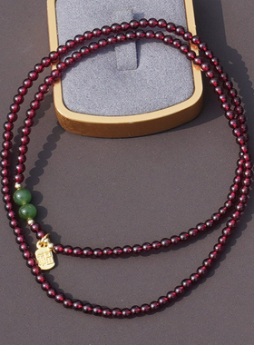 高冰透紫牙乌石榴石配碧玉手串