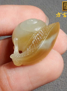 方言品牌和田玉精品推荐新疆且末糖白玉油润高脂蜗牛吊坠子挂件s7