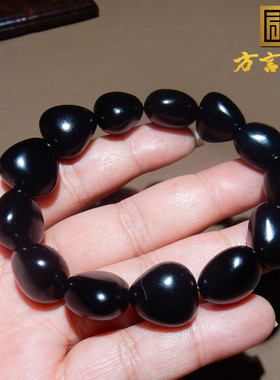 惊呆了方言和田玉精品漆黑如墨墨玉油润籽料随型爱心手链手串O8