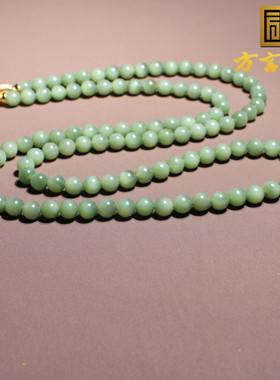 方言和田玉俄料高冰粉青碧玉手串