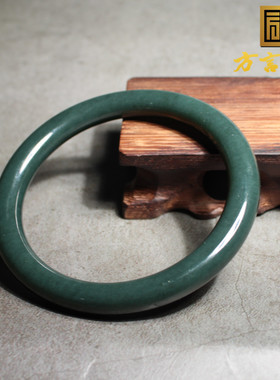 新疆玉塔县巨细青玉内径61mm手镯