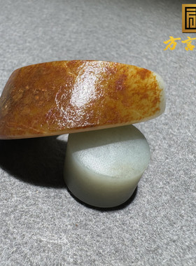 亮眼方言和田玉新疆玛丽艳老熟聚红油皮带勒子收藏级20mm扳指S