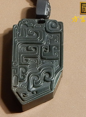 方言新疆塔县青玉枫叶红双色