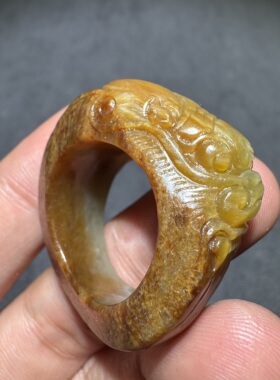 重磅方言新疆玛丽艳罕见红沁皮黄沁肉白玉底三色21mm扳指戒指S