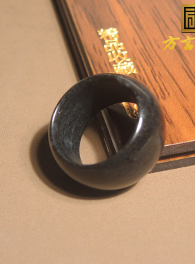 方言新疆老料黑羊脂美人髻墨玉