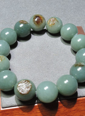 惊呆方言和田玉精品罕见新疆戈壁料天空蓝留风华红皮16手串手链S6