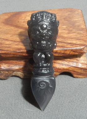 方言黑玛瑙精雕黑天黄财神金刚杵