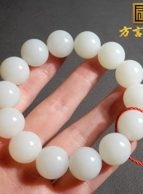 俄罗斯巴沙料高油糯白玉15mm圆珠