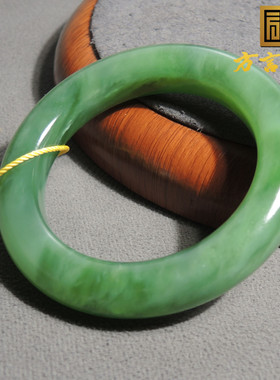 方言品牌和田玉佩戴级俄罗斯夹层料粉绿碧玉内径卡54mm宽版手镯R2