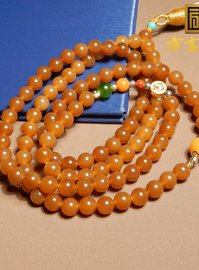 方言手串和田玉黄金糖且末糖玉