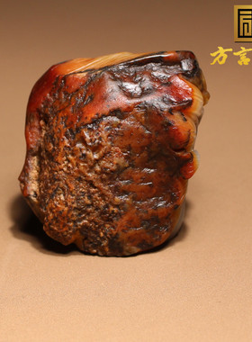 方言俄籽料红皮白玉黄财神