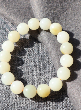 俄罗斯羊脂白玉带糖12mm圆珠手串