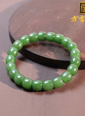 俄罗斯老料阳绿碧玉10mm直切手串