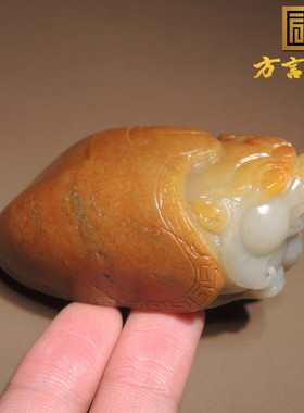 方言龙龟手把件银黄沁皮白玉籽料