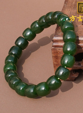 和田玉老俄料高油细腻辣阳绿碧玉