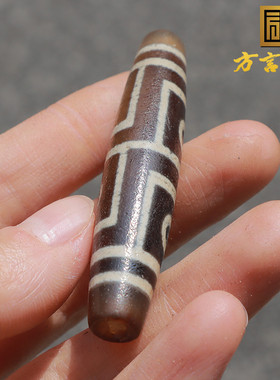 方言四眼天珠玛瑙岁月包浆