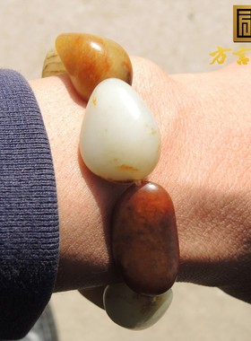 方言和田玉原石金包银籽料手链