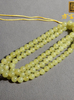 方言新疆且末高冰若羌鸡油黄