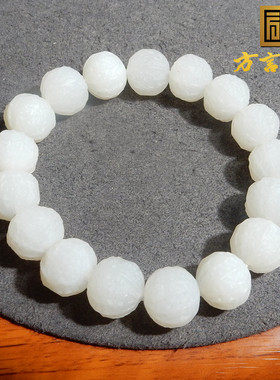 美美哒方言品牌和田玉新疆黑山老坑文玩小核桃珠串卡12mm手链串A2