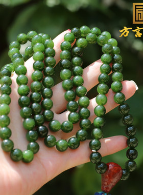 俄罗斯老坑料菠菜绿碧玉8mm手串