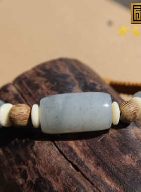 方言勒子手链芝麻糊青花籽料新疆