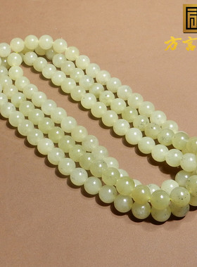 方言新疆且末料黄口点墨青花籽料