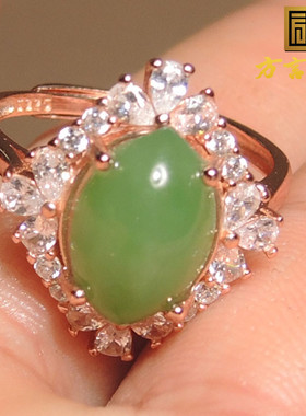 嗨爆了方言和田玉精品放巨漏俄料冰底粉绿碧玉灵活猫眼银镶戒指R2