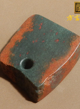 方言塔青老熟料枫叶红平安无事牌