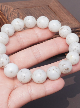 方言和田玉新疆且末料意境桂花糕