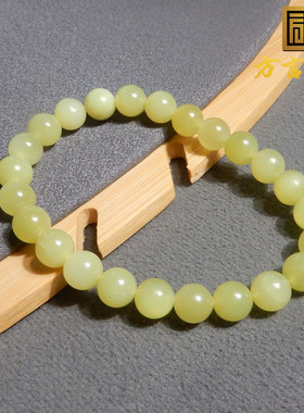 新疆细腻且末料高冰鸡油黄口手串