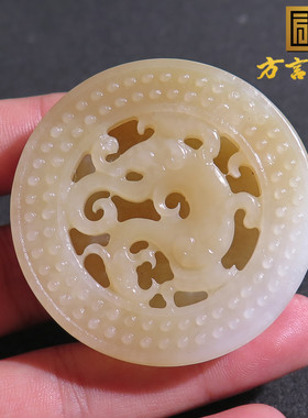 方言和田玉收藏级新疆且末料细腻油润糖白玉俏雕仿古龙皮带扣X7