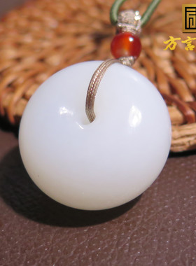 惊呆了方言和田玉精品佩戴级新疆且末料羊脂白玉平安扣吊坠挂件X5