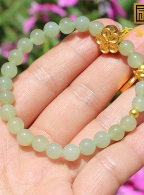 方言和田玉青海冰底温润晴水手串