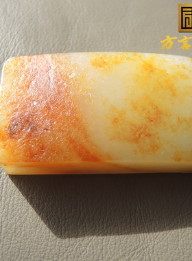 籽料沁黄白玉马到成功玉牌吊坠