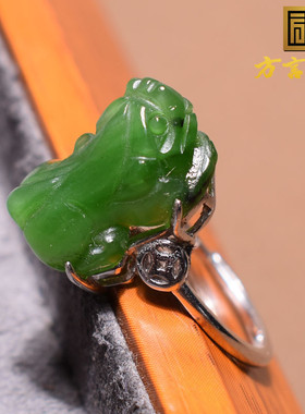 俄罗斯老坑细腻油润阳绿碧玉