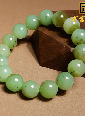 方言和田玉俄料老坑果绿碧玉手串