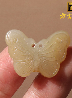 嗨翻天方言品牌和田玉特色新疆且末老坑料糖白玉小蝴蝶吊坠挂件O7