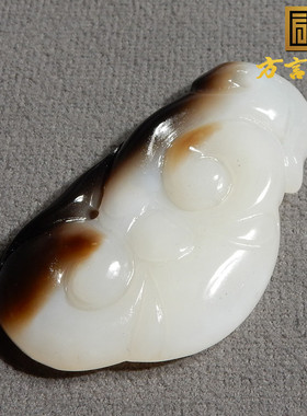 方言新疆且末老红糖白玉吉祥如意