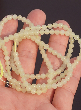 方言和田玉且末淡黄口料黄玉手串