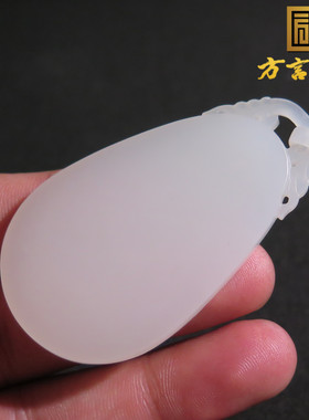 惊呆了方言品牌和田玉罕见新疆且末料高脂白玉平安扣吊坠挂件X7