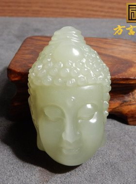 新疆和田玉且末白玉佛魔一念把件