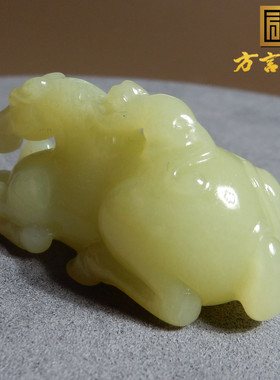 方言新疆细腻油润且末鸡油黄口料