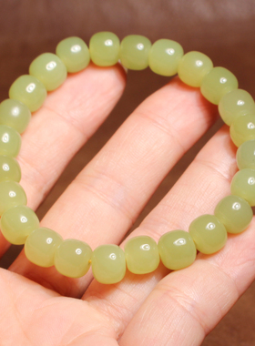 方言和田玉且末冰底细青黄口手串